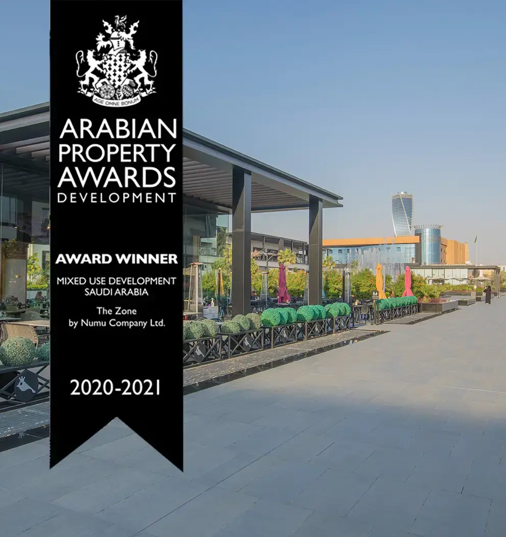 Best Mixed-Use Development in Saudi Arabia