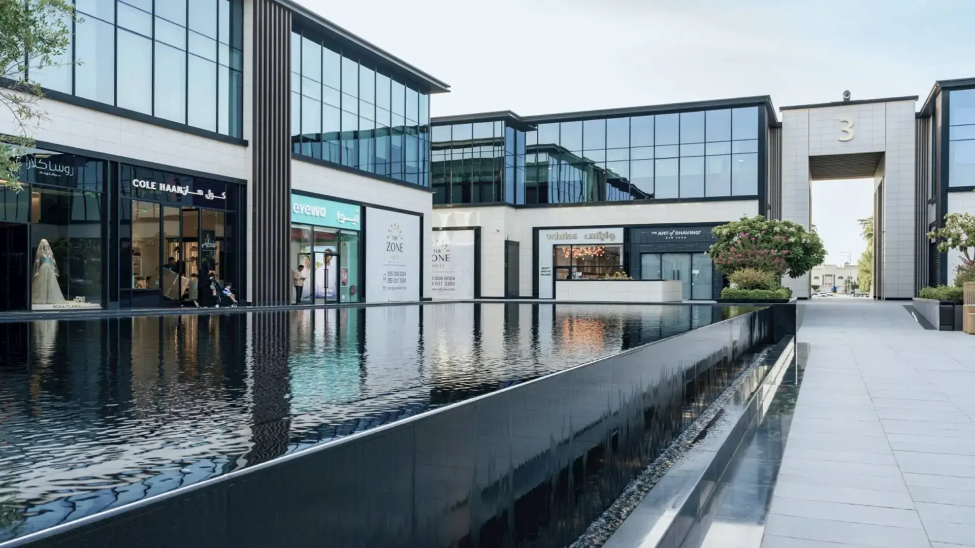 Iconic Developments for Urban Lifestyles
