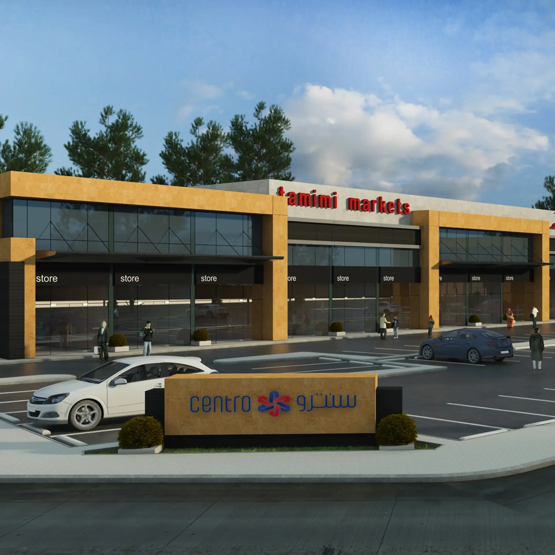 Strip Malls